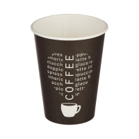 Одноразовый бумажный стакан Комус 300 мл черный 50 штук в упаковке Love Coffee 1553726
