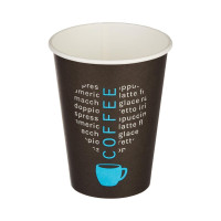 Одноразовый бумажный стакан Комус 300 мл черный 50 штук в упаковке Love Coffee 1553726
