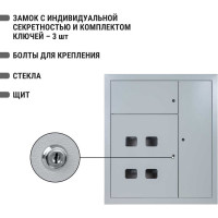 Корпус этажного щита TDM Народный (4 квартирный; модификация 3; 1010x950x160 мм) SQ0905-1338