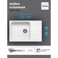 Кухонная мойка uperwood из искусственного камня UPD-400_прямоугольная, цвет туман 391020216