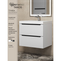 Тумба под раковину для ванной комнаты uperwood Tanos подвесная_60 см, белая/графит 2930205140