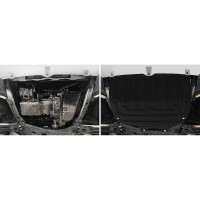 Защита картера и КПП (увеличенная) АвтоБроня Chery/Omoda/Exeed/Kaiyi/Jaecoo/Xcite, 111.00920.2