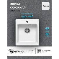 Кухонная мойка uperwood из искусственного камня UPD-406_прямоугольная, цвет туман 391020201