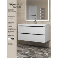 Тумба под раковину для ванной комнаты uperwood Tanos подвесная_100 см, белая/графит 2930205144