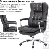 Компьютерное офисное кресло руководителя BRABIX PREMIUM Amadeus EX-507, с подлокотниками, экокожа, хром 530879
