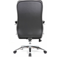 Компьютерное офисное кресло руководителя BRABIX PREMIUM Amadeus EX-507, с подлокотниками, экокожа, хром 530879