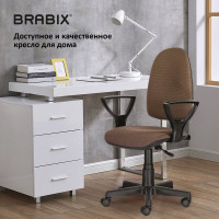 Компьютерное офисное кресло BRABIX Prestige Ergo MG-311, с подлокотниками 531875