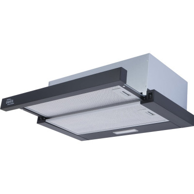 Телескопическая кухонная вытяжка OASIS UV-50B