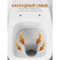 Унитаз-компакт Santek "Нео Лайт" 2РА ДС МЕ 00046024 1WH302408