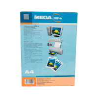 Фотобумага для цв.струй.печ. ProMega Jet (А4, 120г, матовая) пачка 100л 47002