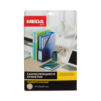 Этикетки самоклеящиеся Комус для CD/DVD A4,2шт/л,D117/41мм,25л(уп) 1732107