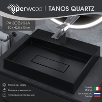 Накладная раковина для ванной Uperwood Tanos Quartz_50 см, кварцевая, прямоугольная, с декоративной накладкой, уголь 2911030051