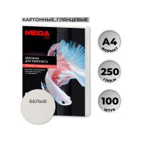 Обложки для переплета картонные бел.глян А4,250г/м2 Комус 100шт/уп 254610