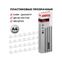 Пружины для переплета пластиковые 6мм прозр. Комус 100шт/уп 255073