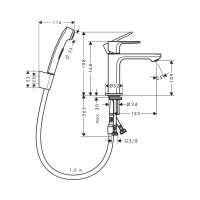 Смеситель для раковины Hansgrohe Rebris e 110 с гигиеническим душем 72215000 00000122449