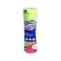 Плед Luscan барашки флис 130x150 см разноцветный 1437839