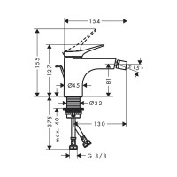 Смеситель для биде Hansgrohe Vivenis 75200000 00000094086