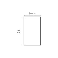 Фасовочный пакет на втулке ООО Комус пнд 30x40, 15 мкм, 500 шт в рулоне 970673
