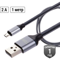 Дата-кабель TDM ELECTRIC ДК 10, USB - micro USB, 1 м, тканевая оплетка, серый, SQ1810-0310
