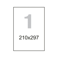 Этикетки самоклеящиеся Комус Premium 210х297мм,70г белая (100л/уп) 1683447