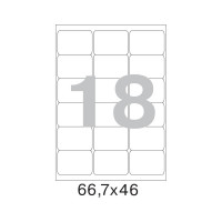 Этикетки самоклеящиеся 66,7х46 мм/18 шт. на лист А4 (100л./уп) Attache 891153