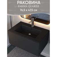 Полувстраиваемая раковина для ванной Uperwood Parma Quartz 75 см, черная матовая, космос 291003007