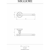 Бумагодержатель Migliore MIRELLA хром 17231