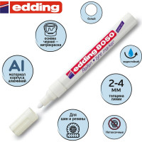 Маркер для шин EDDING e-8050 металлический корпус, 2-4 мм 35727