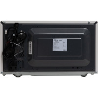 Микроволновая печь OASIS making everywhere MW-80EW