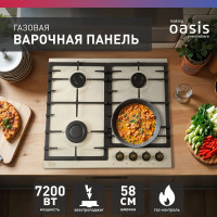 Газовая варочная панель OASIS P-MRRP