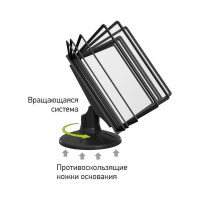 Демосистема настольная А4, 10 панелей, черный Attache 1778154