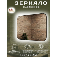 Зеркало Bauedge Bau Black Rand 100x70, с LED фоновой подсветкой, бесконтактным сенсором, черной окантовкой BBR10070