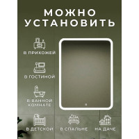 Зеркало Bauedge Bau Stil 60x80, сенсорная LED подсветка, пластиковый защитный корпус BS6080
