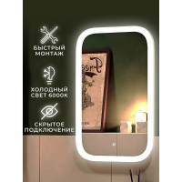 Зеркало Bauedge Bau Stil 40x70, сенсорная LED подсветка, пластиковый защитный корпус BS4070