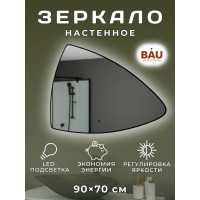 Зеркало Bauedge Bau Triangle Loft 90x70, с LED фоновой подсветкой, бесконтактным сенсором, черной окантовкой BT9070