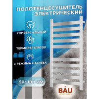 Дизайнерский электрический профильный полотенцесушитель Bauedge BAU Elite 50x100, 10 планок, универсальный, нерж. сталь полированная DB-0048