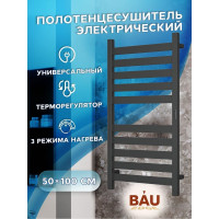 Дизайнерский электрический профильный полотенцесушитель Bauedge BAU Elite 50x100, 10 планок, универсальный, черный матовый RAL 9005 DB-0049