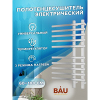 Дизайнерский электрический профильный полотенцесушитель Bauedge BAU Wind 60x100, 10 планок, белый полуматовый DB-0053