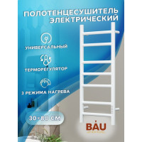 Электрический полотенцесушитель Bauedge BAU Stil 30x80, 7 планок, универсальный, белый полуматовый DB-0039