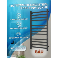 Электрический профильный полотенцесушитель Bauedge BAU Hotel 60x120, 12 планок, универсальный, черный матовый RAL 9005 DB-0009