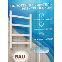 Электрический профильный полотенцесушитель Bauedge BAU Hotel 40x60, 4 планки, универсальный, белый полуматовый DB-0016