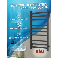 Электрический профильный полотенцесушитель Bauedge BAU Hotel 50x100, 10 планок, универсальный, черный матовый RAL 9005 DB-0012