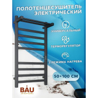 Электрический профильный полотенцесушитель с полкой Bauedge BAU Hotel Shelf 50x100, 8 планок, универсальный, черный матовый RAL 9005 DB-0003