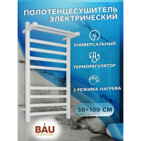 Электрический профильный полотенцесушитель с полкой Bauedge BAU Hotel Shelf 50x100, 8 планок, универсальный, белый полуматовый DB-0001