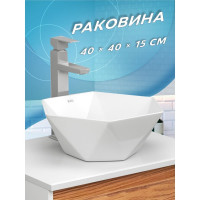 Накладная раковина на столешницу Bauedge BAU Crystal 40x40, белая NRC0012