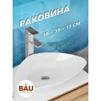 Треугольная накладная раковина Bauedge BAU Triangle 59x39, белая BT1002