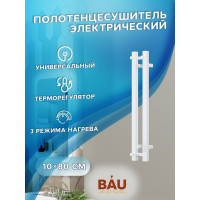 Дизайнерский электрический полотенцесушитель Bauedge BAU Stella Square профильный, 10x80, 2 коллектора, 1 крючок, белый полуматовый DB-0084