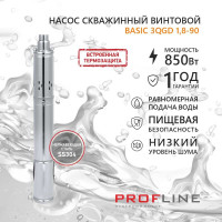Насос скважинный винтовой PROFLINE BASIC-3QGD 1,8-90 УТ-00047862