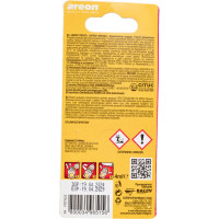 Ароматизатор Areon FRESCO romance FRTN25