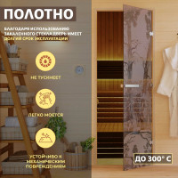 Дверь для бани DoorWood Мишка в лесу бронза матовая, 1800x700 мм УТ-00014705